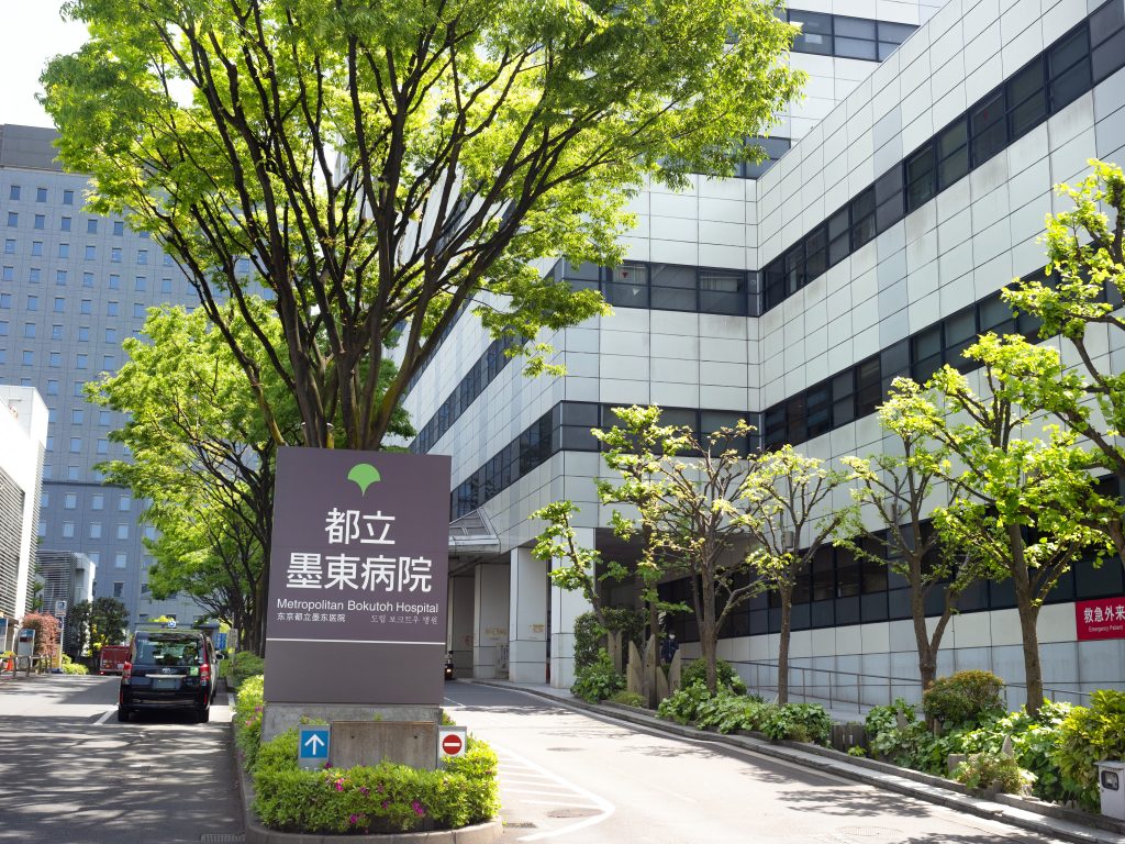 本所吾妻橋（浅草）徒歩3分の歯医者、鈴木歯科クリニックのお口の中のデキモノ